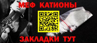 экстази Канаш
