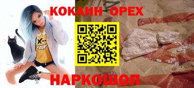 дживик Будённовск