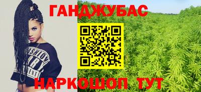 дживик Будённовск