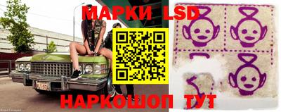 MESCALINE Бугуруслан