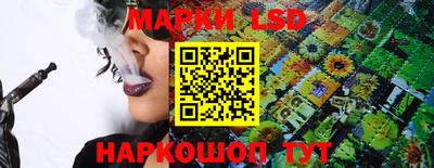 дживик Будённовск