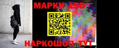 мефедрон мука Камышлов