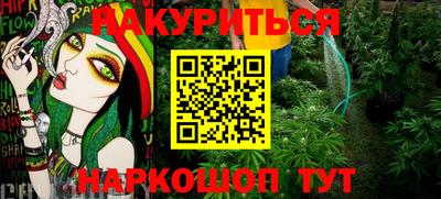 дживик Будённовск