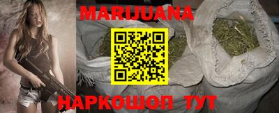 MESCALINE Бугуруслан