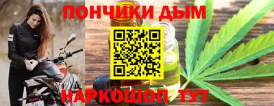 МДМА Бузулук