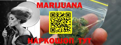 дживик Будённовск