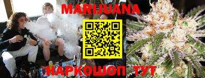 MESCALINE Бугуруслан