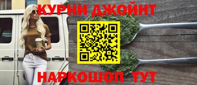 МДМА Бузулук