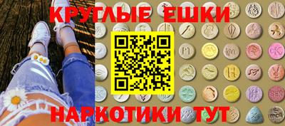дживик Будённовск
