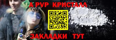дживик Будённовск