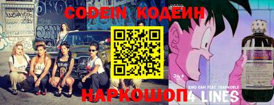MDMA Premium VHQ Кандалакша