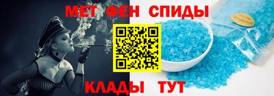 дживик Будённовск