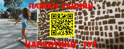 МДМА Бузулук