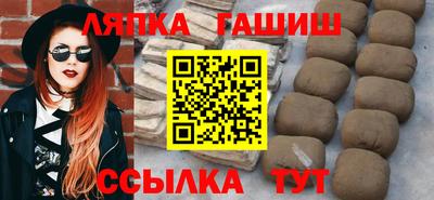 дживик Будённовск