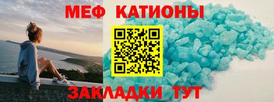 дживик Будённовск