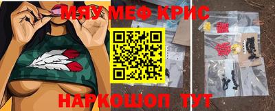 дживик Будённовск