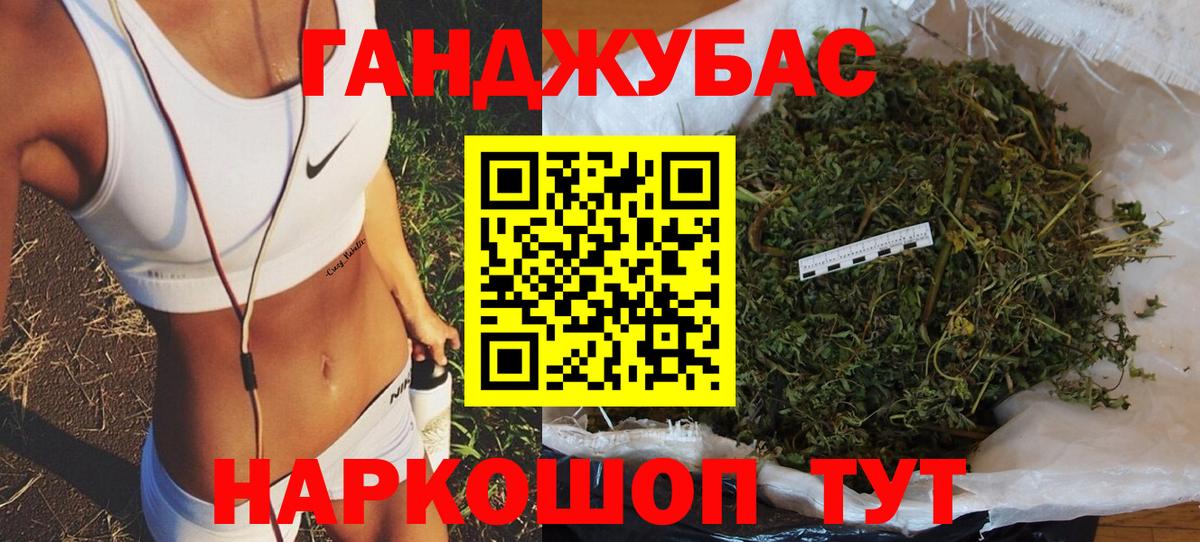 МЕФ Новочеркасск